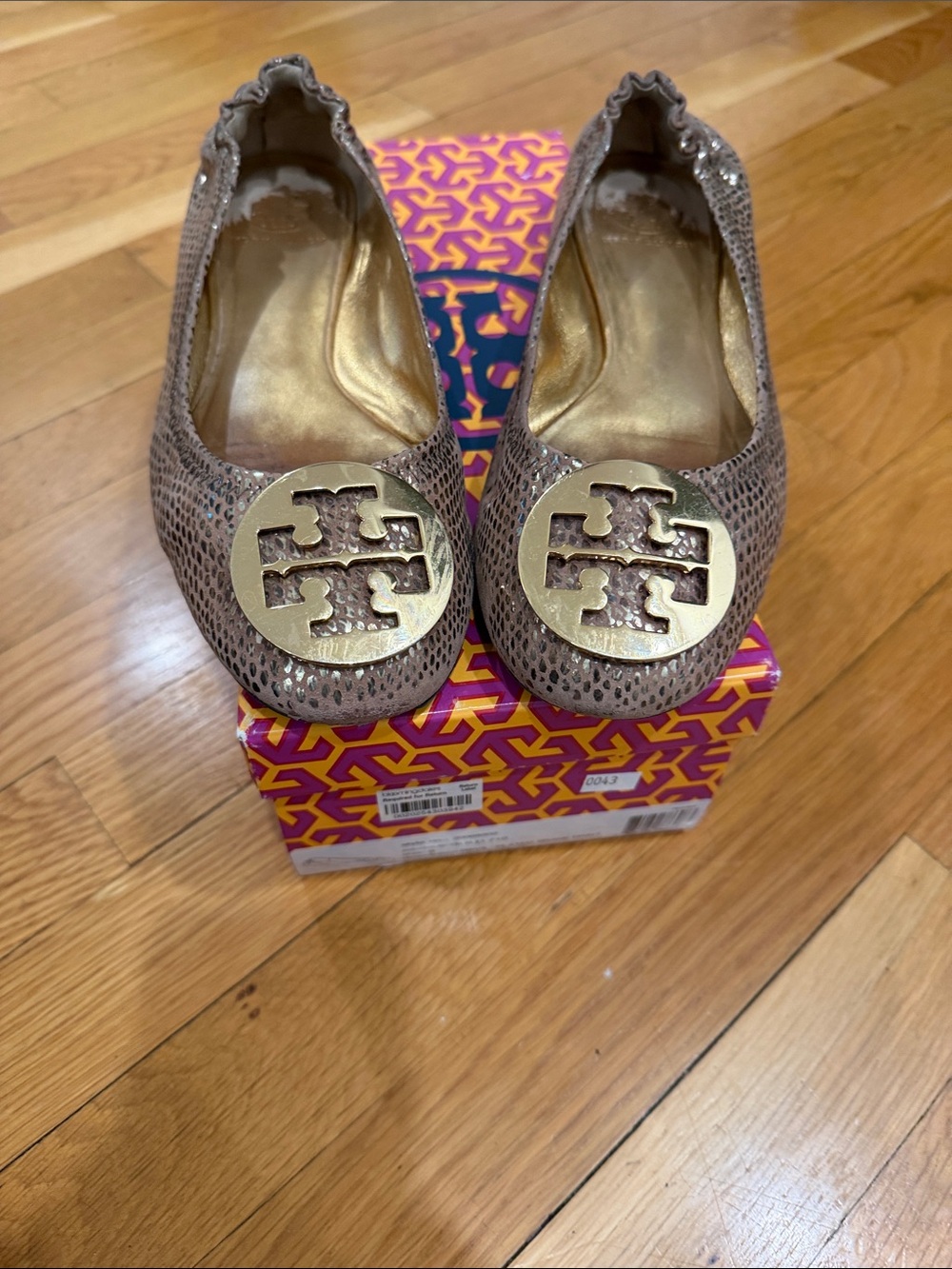 Tory Burch Metallic Taupe Snake-Embossed Logo Ballet Flats